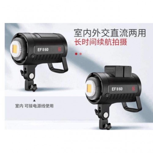 Đèn led jinbei EFII-60 LED
